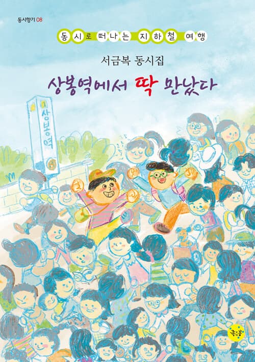 메인이미지