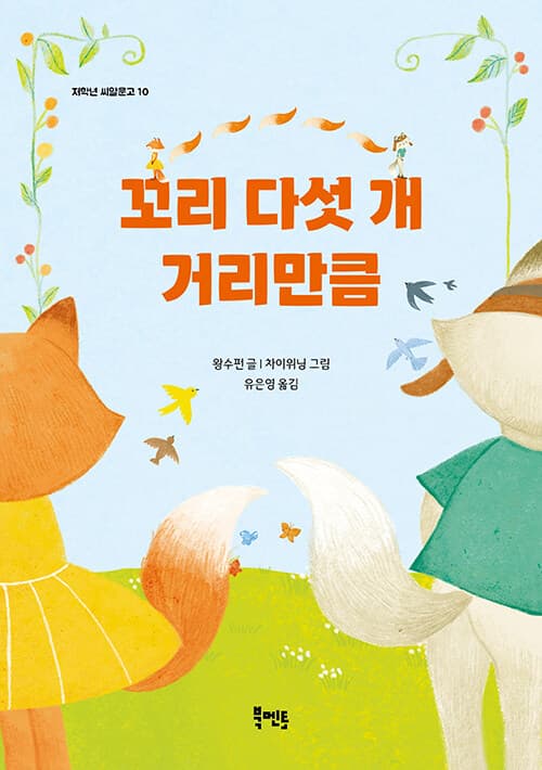메인이미지