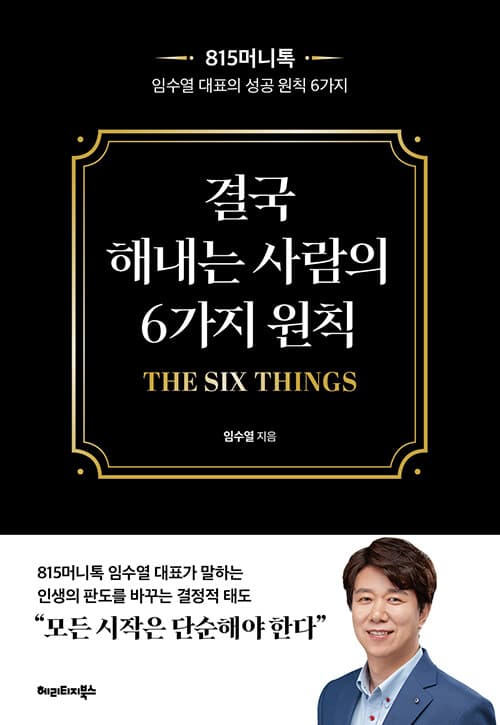 메인이미지