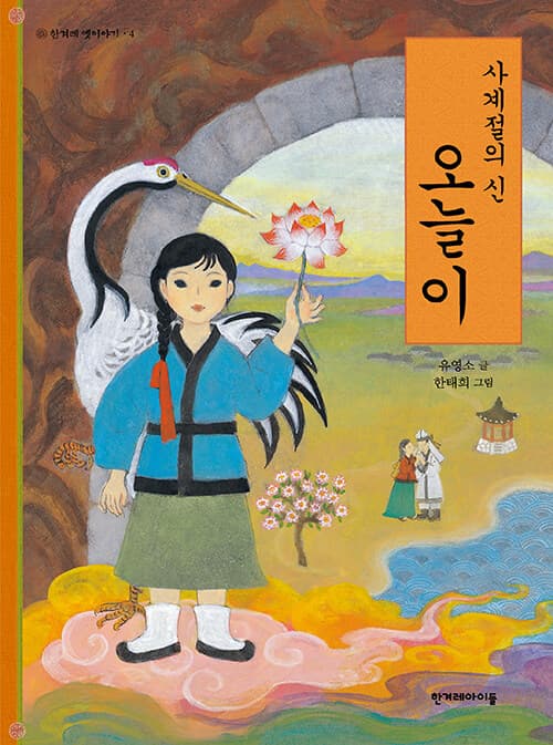 메인이미지