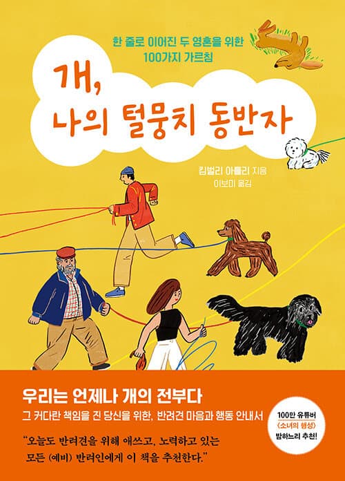 메인이미지