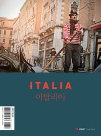 new book
