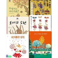 new book