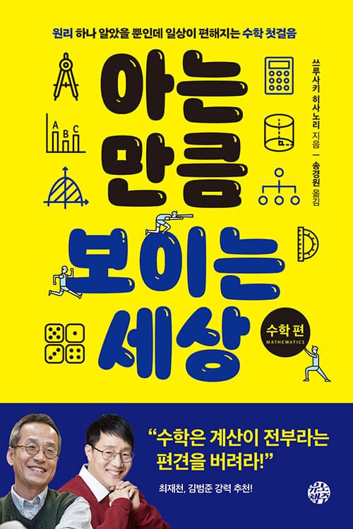 메인이미지