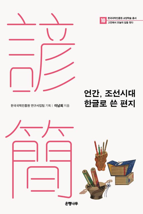 메인이미지