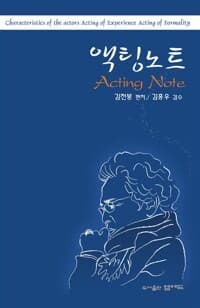 new book
