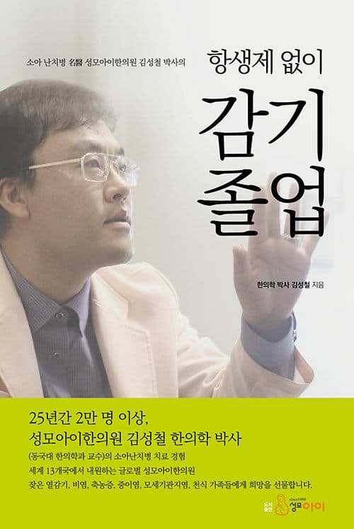 메인이미지