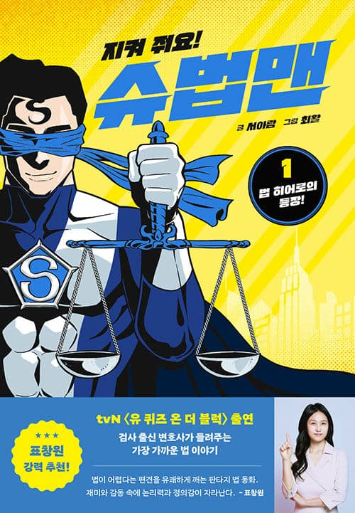메인이미지