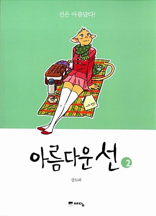 메인이미지