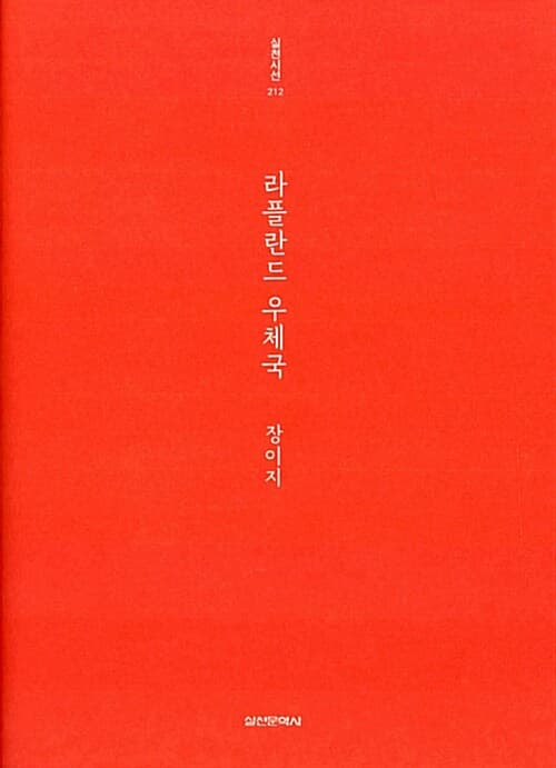 메인이미지