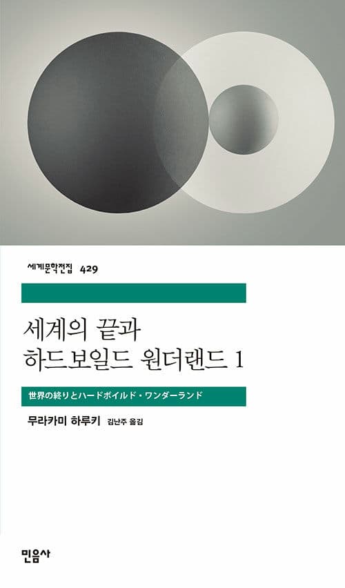 메인이미지