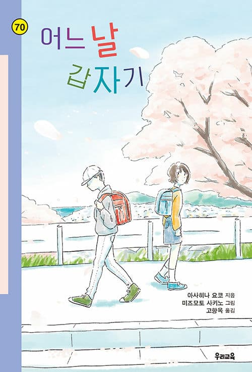메인이미지