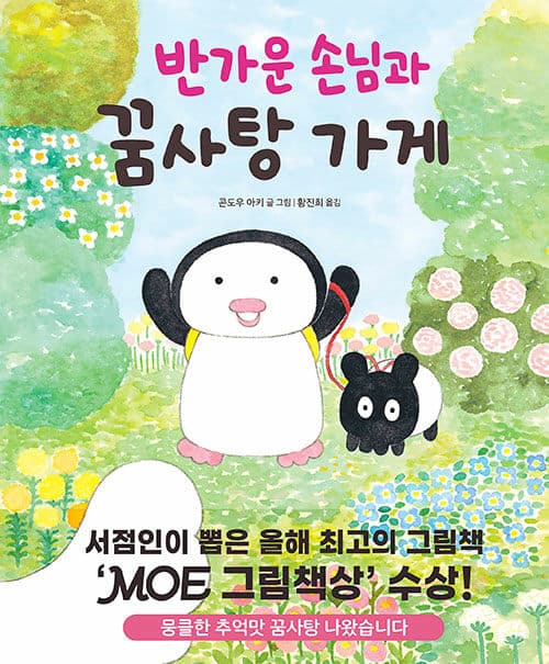 메인이미지