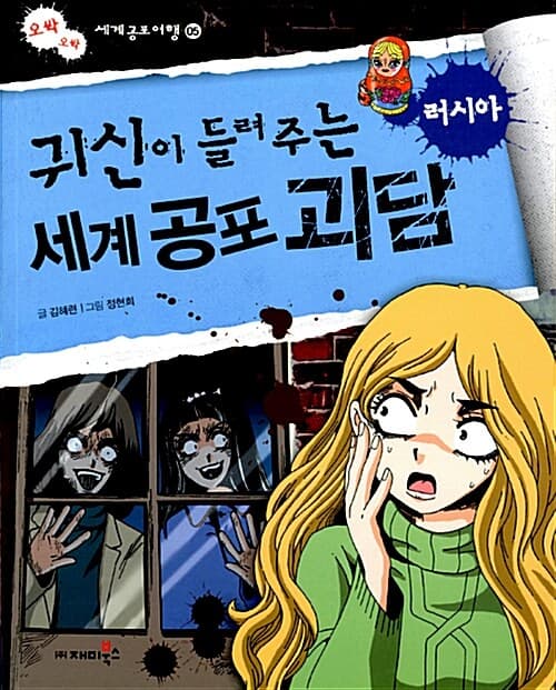 메인이미지