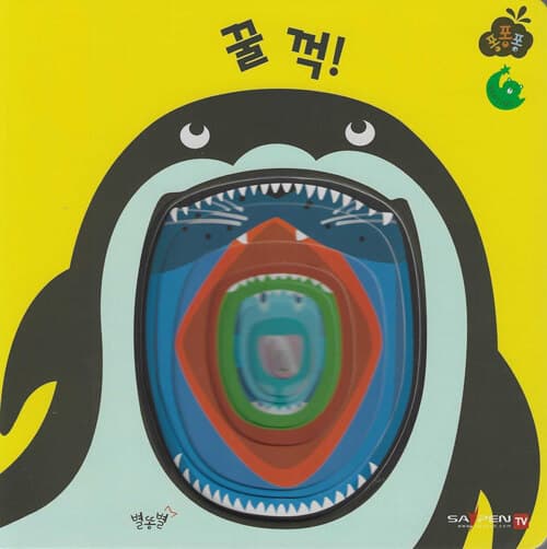 메인이미지