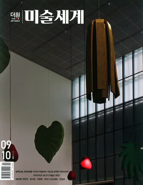 메인이미지