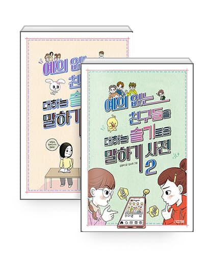 메인이미지