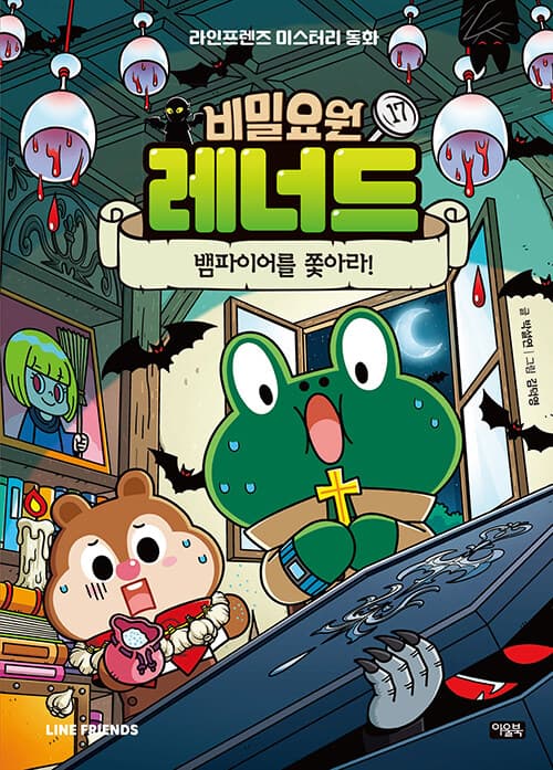 메인이미지