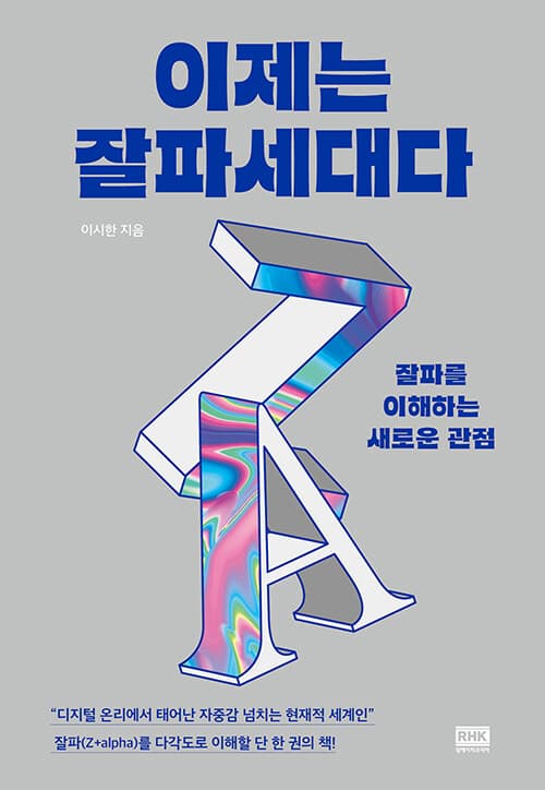 메인이미지