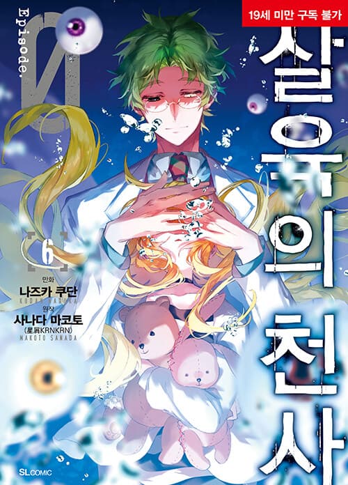 메인이미지