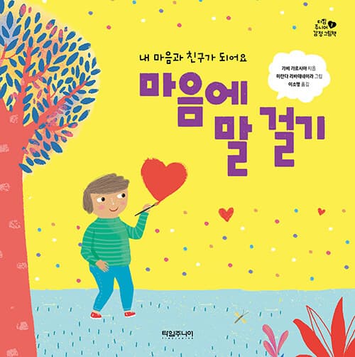 메인이미지