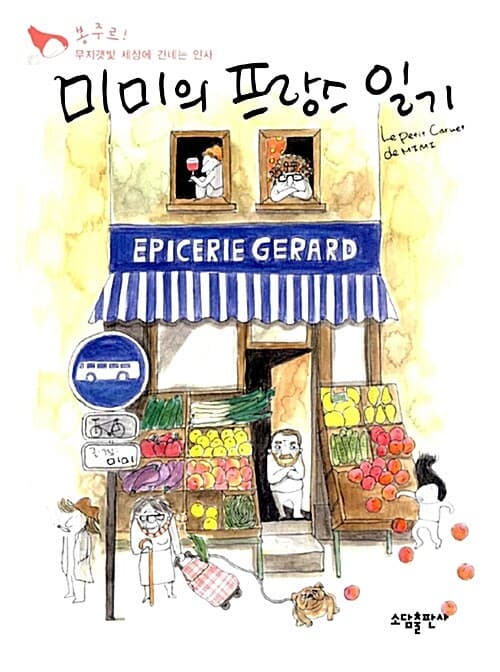 메인이미지