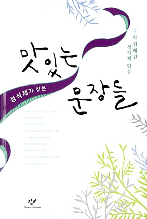 메인이미지