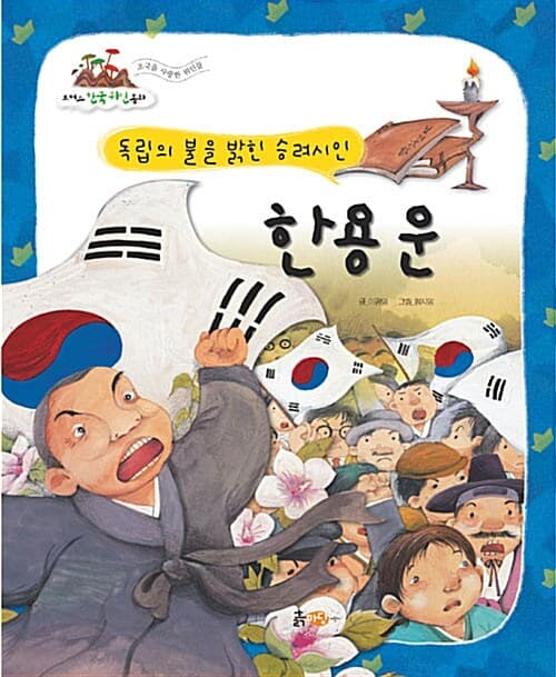 메인이미지