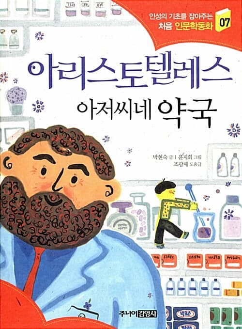 메인이미지