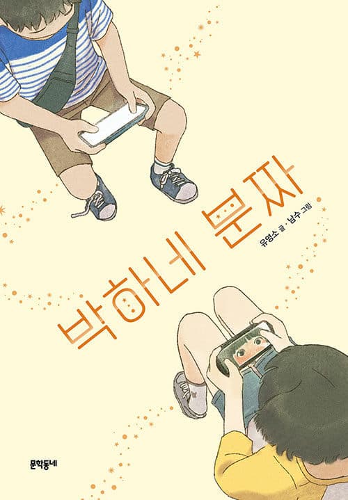 메인이미지