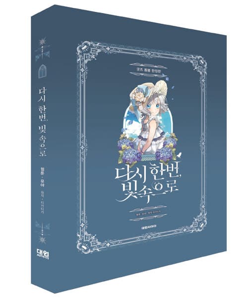 메인이미지