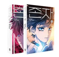 new book