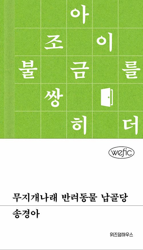 메인이미지