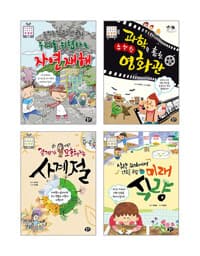 new book