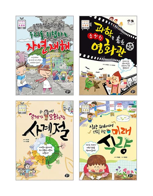 메인이미지