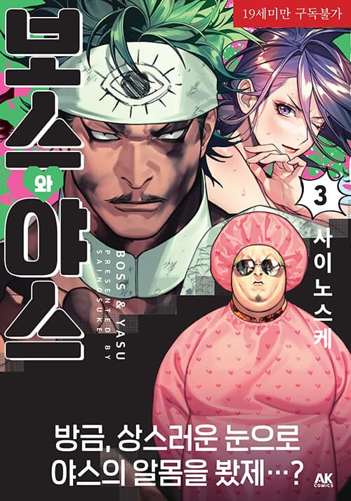 메인이미지