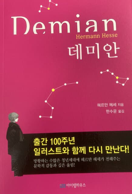 메인이미지