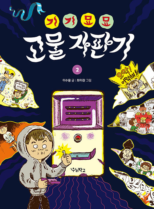 메인이미지