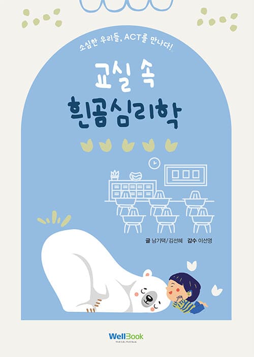 메인이미지