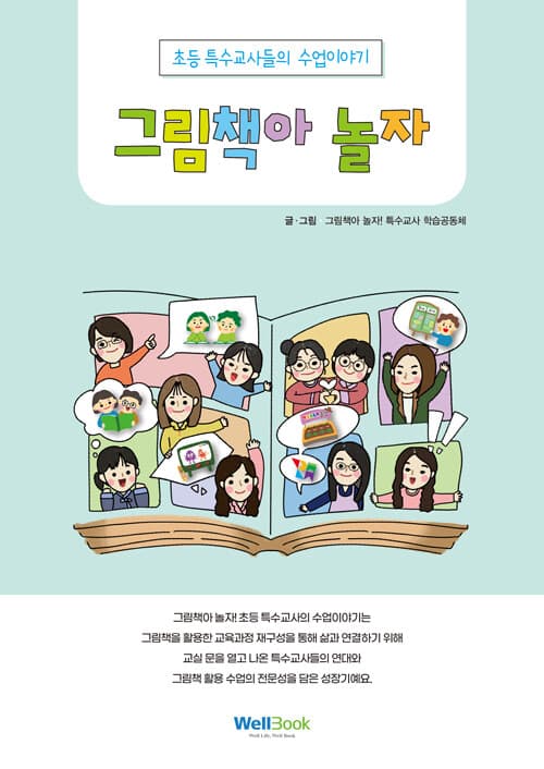 메인이미지