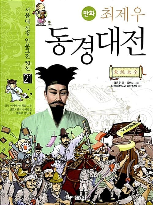 메인이미지