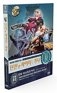 new book
