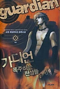 new book