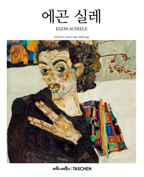 메인이미지
