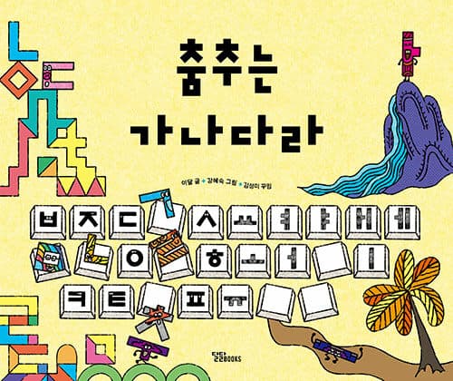 메인이미지