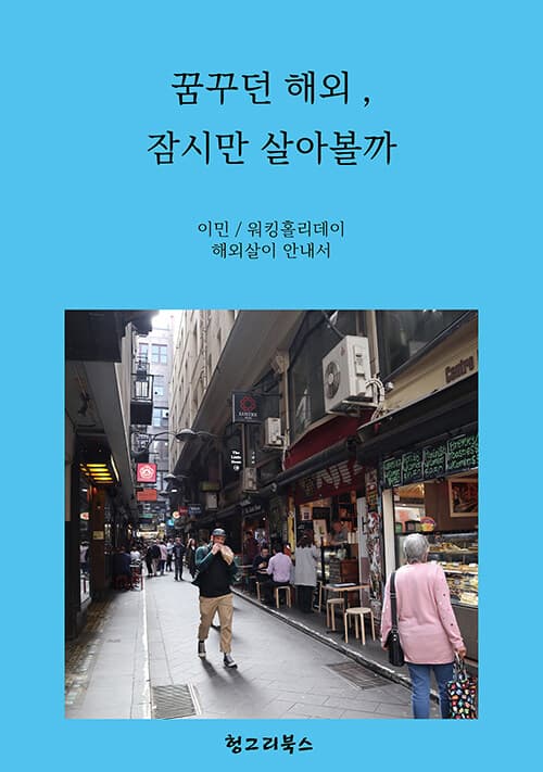 메인이미지