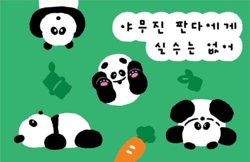 메인이미지