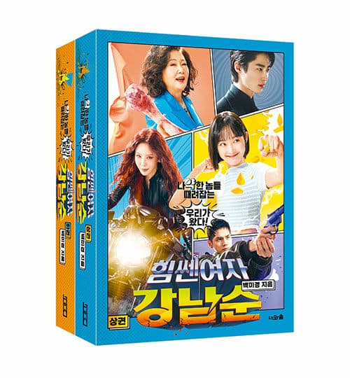 메인이미지