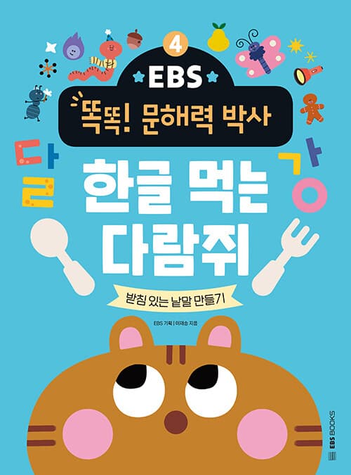 메인이미지