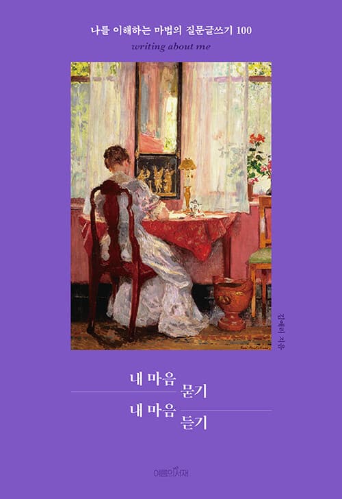 메인이미지